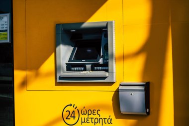 Limasol Kıbrıs Rum Kesimi 11 Mart 2020 Limasol sokaklarında bir ATM görüntüsü