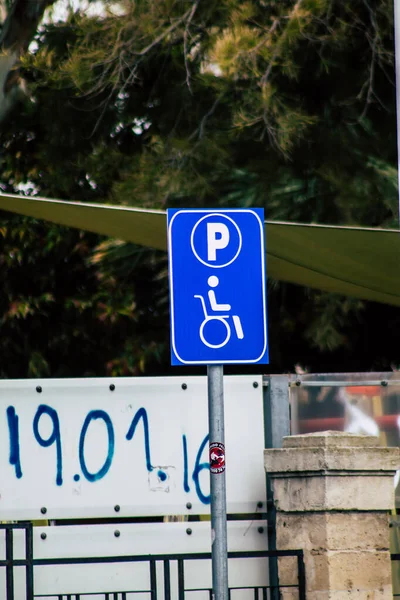 Limassol Ciprus Március 2020 View Street Sign City Limassol Afternoon — Stock Fotó