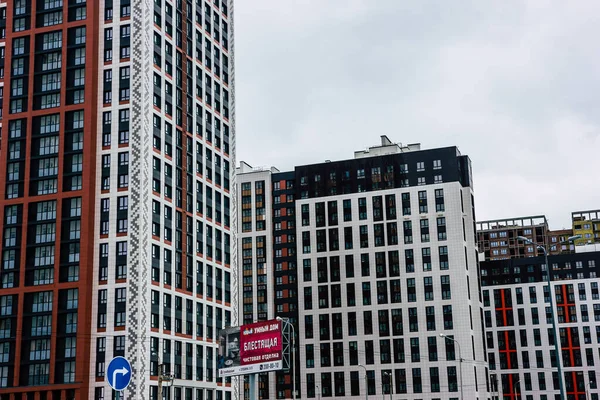 Ufa Russia March 2020 View Street Sign City Ufa Capital — Stock Photo, Image