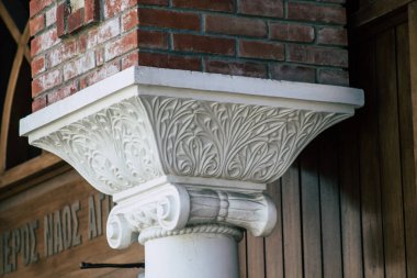 Limasol Kıbrıs Rum Kesimi 20 Nisan 2020, öğleden sonra Limasol kentindeki Ortodoks Kilisesi