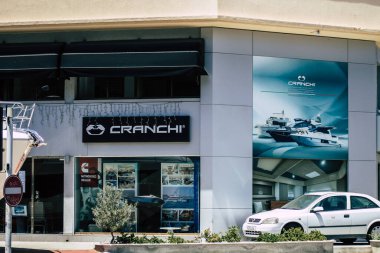 Limasol Kıbrıs Rum Kesimi 10 Mayıs 2020, Kıbrıs Rum Kesimi 'nin Limasol adasında 28 Ekim bulvarında bulunan bir mağazanın görüntüsü