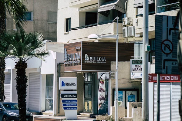 Limassol Cyprus May 2020 View Store Located October Avenue Limassol — Stock Photo, Image