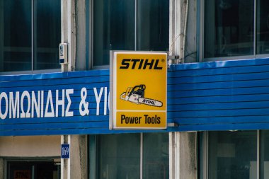 Kıbrıs Rum Kesimi 16 Mayıs 2020 'de Kıbrıs Rum Kesimi' nin Limasol adasının sokaklarında ticari bir tabela görüldü