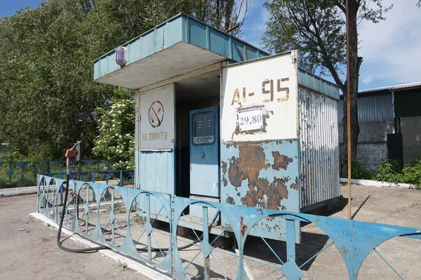 Ancienne Station Essence Pour Voiture — Photo