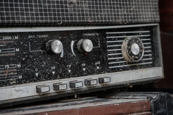 Old music radio station