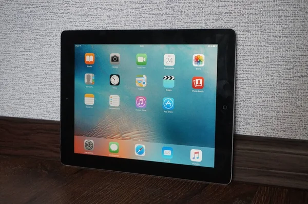 Vites ekranında Ipad