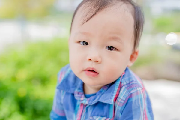 Cute baby look you — Stock Photo, Image