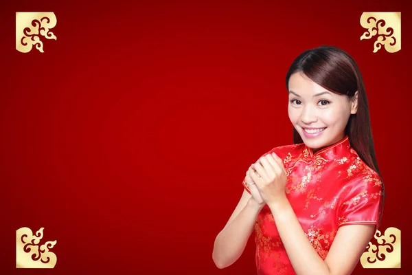 Happy chinese new year — Stock Photo, Image