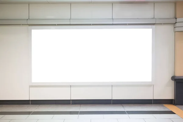 Blank billboard in MRT — Stock Photo, Image