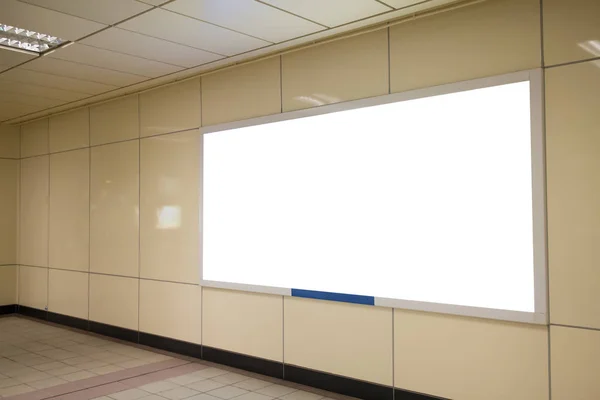 Cartelera en blanco en MRT —  Fotos de Stock