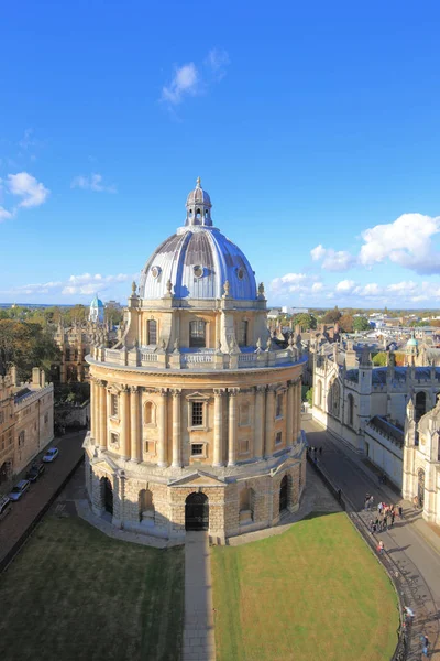 Oxford University with Photoed — Stock Photo, Image