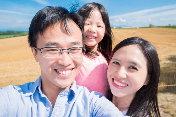 Familie Lächelt Glücklich Hokkaido Reisfeld — Stockfoto