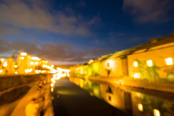 Belle Scène Canal Otaru Japon — Photo