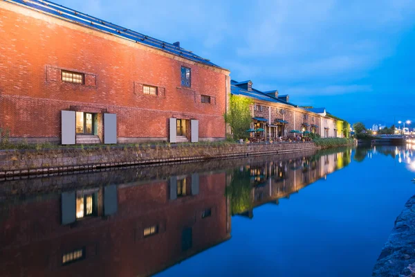 Belle Scène Canal Otaru Japon — Photo