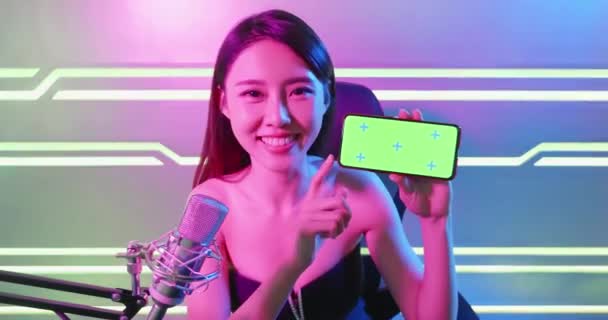 Asian girl video