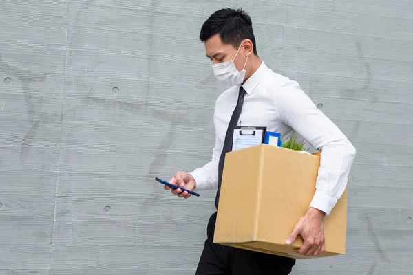 Asian Business Man Wear Face Mask Search His Next Job — Stock Photo, Image