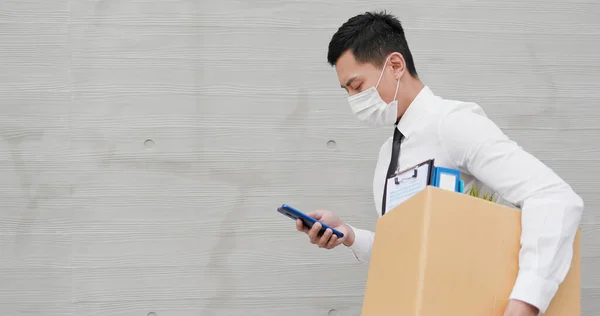 Asian Business Man Wear Face Mask Search His Next Job — Stock Photo, Image