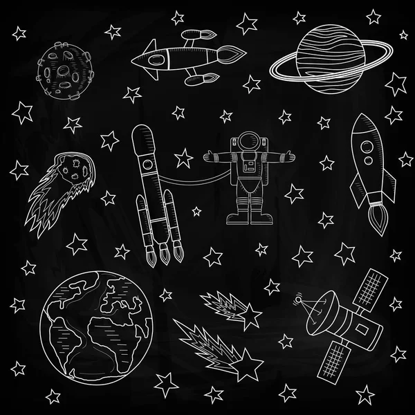 恒星和陨石 火箭和宇航员 矢量插图 在黑板上画粉笔 空间主题模板 — 图库矢量图片
