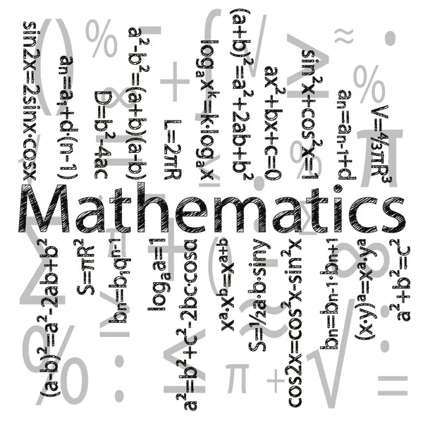 基本的な数式の数学記号の背景に設定します 画像の中央に の名前と垂直に描かれた数式です ベクトル図 — ストックベクタ