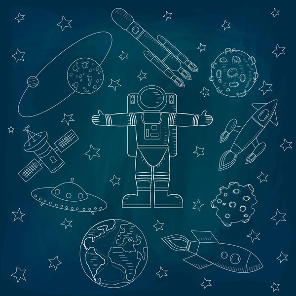 Центре Картины Астронавт Звезды Метеориты Космические Корабли Летающая Тарелка Спутники — стоковый вектор