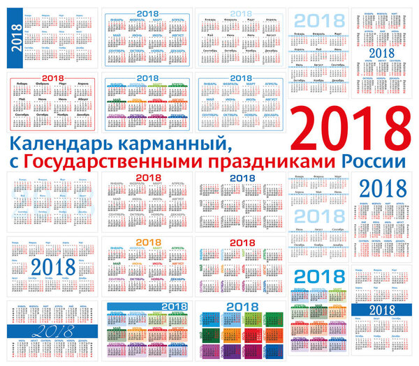 Фон абстрактного красного треугольника. Горизонтальная ориентация
.