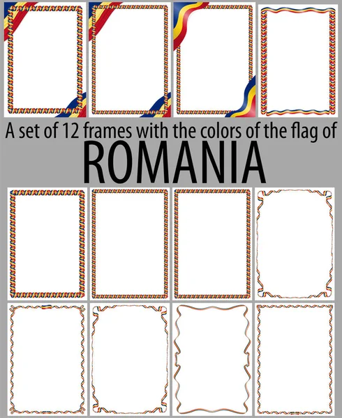 Набор из 12 рамок с цветами флага Румынии — стоковый вектор