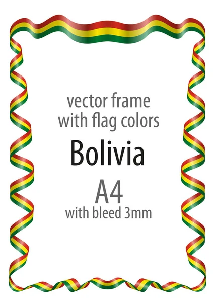 Çerçeve ve arması ile sınır ve kurdele ile colo