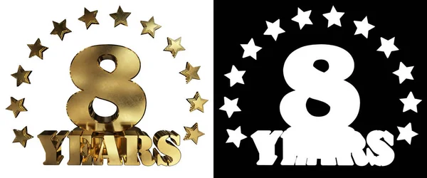 Otto cifre d'oro e la parola dell'anno, decorato con stelle. Illustrazione 3D — Foto Stock