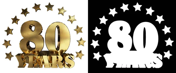 Cifra d'oro ottanta e la parola dell'anno, decorato con stelle. Illustrazione 3D — Foto Stock