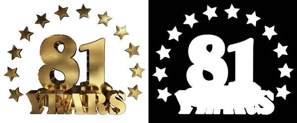 Gouden cijfers eenentachtig en het woord van het jaar, gedecoreerd met sterren. 3D illustratie — Stockfoto