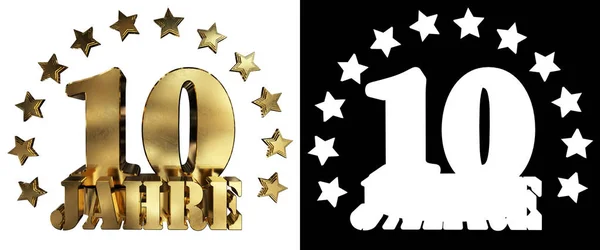 Golden digit ten and the word of the year, decorated with stars. Translated from the German. 3D illustration — Stock Photo, Image