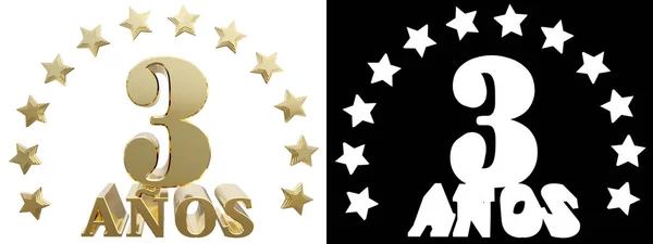 Gyllene siffra tre och ordet år, dekorerad med stjärnor. Översatt från spanskan. 3D illustration — Stockfoto