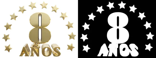 Zlaté číslice osm a slovo roku, zdobené hvězdami. Přeloženo ze španělštiny. 3D obrázek — Stock fotografie