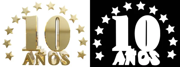 Dígitos de oro diez y la palabra del año, decorado con estrellas. Traducido del español. Ilustración 3D —  Fotos de Stock