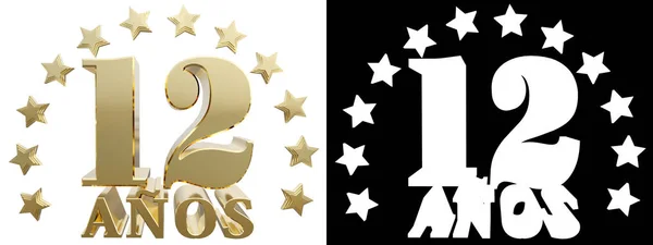 Gouden cijfers twaalf en het woord van het jaar, gedecoreerd met sterren. Vertaald uit het Spaans. 3D illustratie — Stockfoto