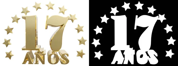 Goldene siebzehn und das Wort des Jahres, dekoriert mit Sternen. Aus dem Spanischen übersetzt. 3D-Illustration — Stockfoto