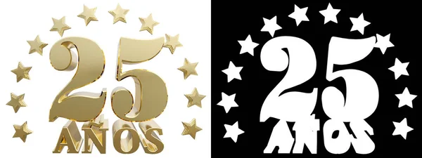 Золотий цифра двадцять п'ять і слово року, прикрашені зірочок. Переклад з іспанської. 3D ілюстрація — стокове фото
