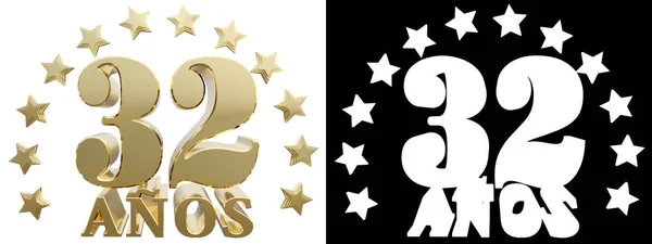 Cifra d'oro trentadue e la parola dell'anno, decorata con stelle. Tradotto dallo spagnolo. Illustrazione 3D — Foto Stock
