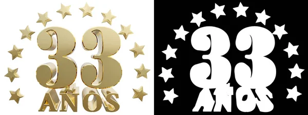 Dígitos dorados treinta y tres y la palabra del año, decorado con estrellas. Traducido del español. Ilustración 3D —  Fotos de Stock