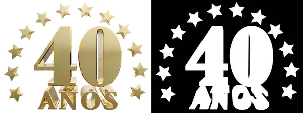 Gyllene siffra fyrtio och ordet år, dekorerad med stjärnor. Översatt från spanskan. 3D illustration — Stockfoto