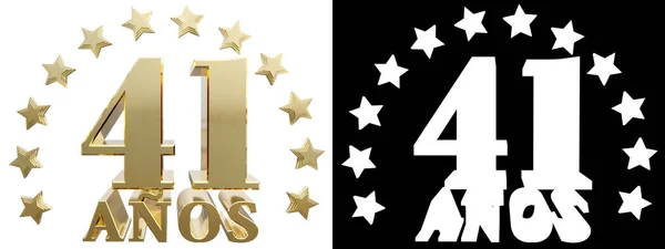 Cifra de aur patruzeci și unu și cuvântul anului, decorate cu stele. Tradus din spaniolă. Ilustrație 3D — Fotografie, imagine de stoc