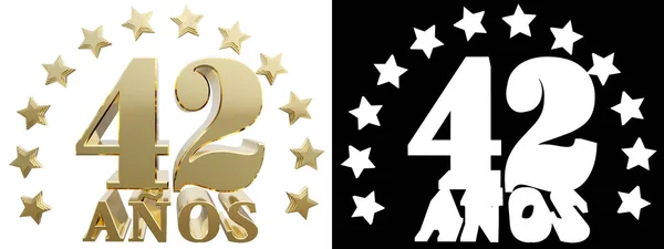 Dígito dourado quarenta e dois e a palavra do ano, decorado com estrelas. Traduzido do espanhol. Ilustração 3D — Fotografia de Stock