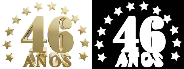 Золотий цифра сорок шість і слово року, прикрашені зірочок. Переклад з іспанської. 3D ілюстрація — стокове фото