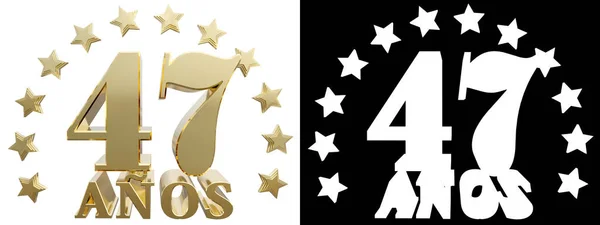 Siebenundvierzig goldene Ziffer und das Wort des Jahres, dekoriert mit Sternen. Aus dem Spanischen übersetzt. 3D-Illustration — Stockfoto
