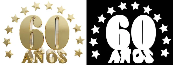 Gouden cijfers zestig en het woord van het jaar, gedecoreerd met sterren. Vertaald uit het Spaans. 3D illustratie — Stockfoto