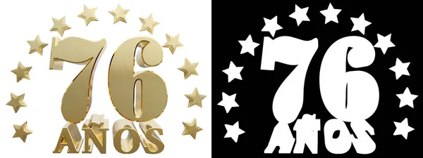 Gouden cijfers zeventig zes en het woord van het jaar, gedecoreerd met sterren. Vertaald uit het Spaans. 3D illustratie — Stockfoto