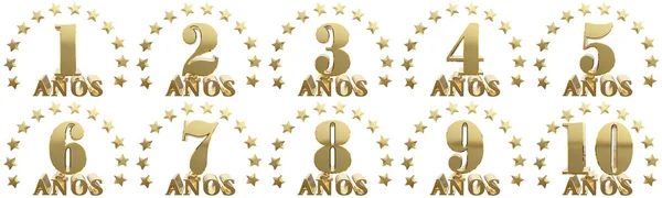 Conjunto de números de oro y letras del año, decorado con estrellas. Traducido del español - años. Ilustración 3D —  Fotos de Stock