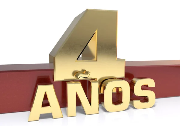 Złota cyfra cztery i słowo roku. Tłumaczone z języka hiszpańskiego - lata. ilustracja 3D — Zdjęcie stockowe