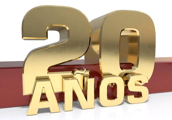 Dígitos de oro veinte y la palabra del año. Traducido del español - años. Ilustración 3D — Foto de Stock