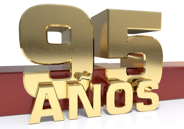Złota cyfra dziewięćdziesiąt pięć i słowo roku. Tłumaczone z języka hiszpańskiego - lata. ilustracja 3D — Zdjęcie stockowe